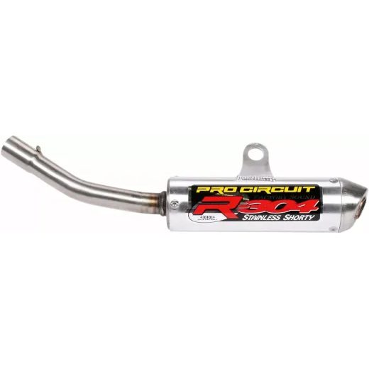 SILENCER SHORTY SILEN RM125 96-00 FOR SUZUKI RM 125 (NĒRUSĒJOŠAIS TĒRAUDS)
