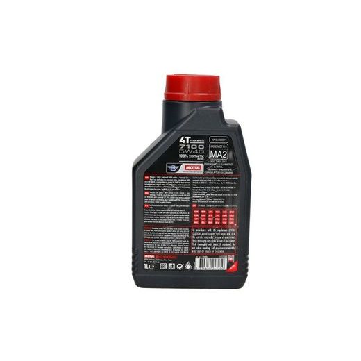 MOTOREĻĻA 4T DZINĒJIEM MOTUL 7100 5W40 1L