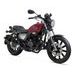 MOTOCIKLS KEEWAY KLIGHT 125 RED