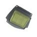 ELEMENT, AIR CLEANER