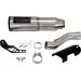 IZPŪTĒJS MUFFLER HO R1200GS 13-18 FOR BMW R 1200 GS ABS