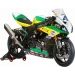 IZPLŪDES SISTĒMA EXH KAWA ZX-6 FS FRC T/SS FOR KAWASAKI ZX-6 R 600 (NERŪSĒJOŠAIS TĒRAUDS)