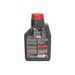 MOTOREĻĻA 4T DZINĒJIEM MOTUL 7100 10W60 1L