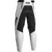 BIKSES PULSE MONO PANTS (BALTS)