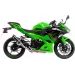 IZPŪTĒJS GP CORSA EVO NINJA 400 FOR KAWASAKI EX 400 (TEHNOPOLIMĒRS)
