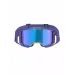 BRILLES VISION 8 CORP GOGGLE (VIOLETS)