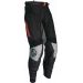 BIKSES QUALIFIER® PANTS (MELNS, PELĒKS)