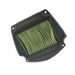ELEMENT, AIR CLEANER