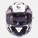 ĶIVERE MT HELMETS THUNDER 3 SV WILD GARDEN GLOSS PEARL WHITE/PURPLE