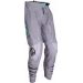 BIKSES QUALIFIER® PANTS (PELĒKS)