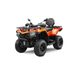 KVADRACIKLS CFMOTO CFORCE 520L T3B ORANŽS