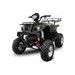 BĒRNU KVADRACIKLS NITRO MOTORS 250CC ATV AKP HUMMER OFFROAD