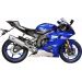 IZPLŪDES SISTĒMA EXH R6 FS FORCE TIT FOR YAMAHA YZF-R6 600 (TITĀNS)