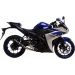 PILNA IZPLŪDES SISTĒMA GP CORSA EVO R3 FOR YAMAHA MT-03 ABS (TECHNOPOLYMER)