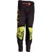 BIKSES YOUTH AGROID MESH PANTS (MELNS)