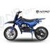BĒRNU KROSA MOTOCIKLS NITRO MOTORS 49CC SERVAL PRM 10"