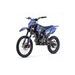 BĒRNU KROSA MOTOCIKLS NITRO MOTORS 250CC HURRICANE BRX V3 19/16