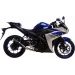 PILNA IZPLŪDES SISTĒMA GP CORSA R3 FOR YAMAHA MT-03 ABS (NERŪSĒJOŠAIS TĒRAUDS)