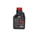 MOTOREĻĻA 4T DZINĒJIEM MOTUL 7100 15W50 1L