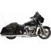 IZPŪTĒJS MUFFLER 4' CHR 17-19 FL FOR HARLEY DAVIDSON FLHR 1750 (TĒRAUDS)