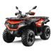 KVADRACIKLS CFMOTO CFORCE 625 T3B ORANŽS