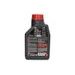 MOTOREĻĻA 4T DZINĒJIEM MOTUL 7100 20W50 1L