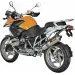 IZPŪTĒJS MUFFLER TI R1200GS 04-09 FOR BMW R 1200 GS (TITĀNS)
