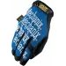 CIMDI THE ORIGINAL® TACTICAL GLOVES (BALTS, ZILS)