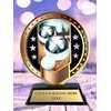Kovová trofej SAM03M15 | Petanque