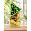 Designová trofej TRI2027M42 | Šipky