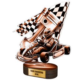 Acryltrophäe TLR2023302 | Motorsport