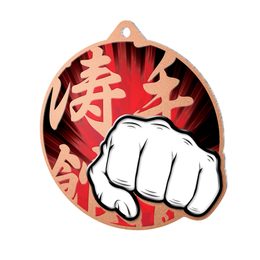Metallmedaille MDM01M30 | Kampfsport