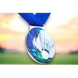 Kovová medaile MDLMIDM08 | Badminton