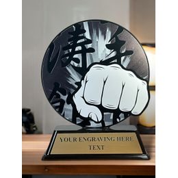 Acryltrophäe FABM24 | Kampfsport