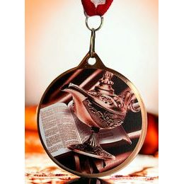 Medaillen MDLRMAXM57 | Quiz