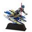 Acryltrophäe FAZ001M2 | Skifahren