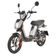 HECHT BETIS SILVER - Scuter electric