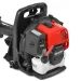 HECHT 943 - SUFLANTĂ PE BENZINĂ - CU MOTOR - GRĂDINĂ