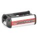 SET HECHT 6020 - FOARFECĂ PENTRU TUNS GARD VIU CU ACUMULATOR - PRODUSE NOI