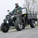 HECHT FARMIS - ATV CU ACUMULATOR - ATV-URI - ATV-URI, BUGGY-URI, MOTOCICLETE
