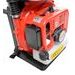 HECHT 459 - PULVERIZATOR DE SPATE PE BENZINĂ - CU MOTOR - GRĂDINĂ