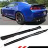 Boční prahové lišty Chevrolet Camaro ZL1 (2019 - 2024)