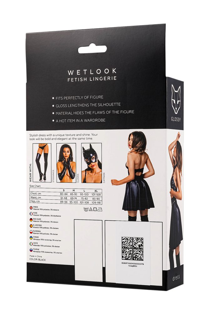 Glossy Marisa Wetlook Dress Black - L (obrázek 7)