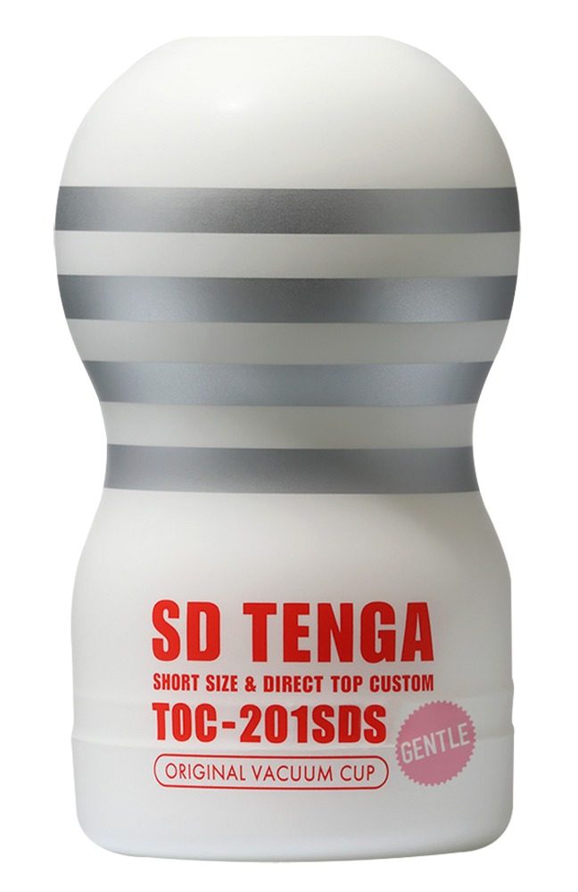 Levně Tenga Deep Throat CUP 2 Soft