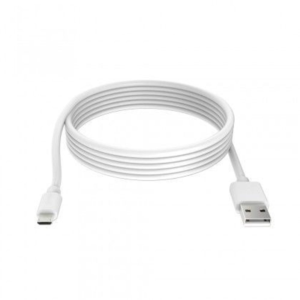 Levně Micro USB kabel