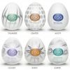 Tenga Egg 6 Styles Pack