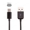 Nabíjecí Kabel USB-C