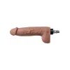Lovense малко дилдо Vac-U-Lock