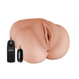 Vibrating Masturbator Satisfaction My Love