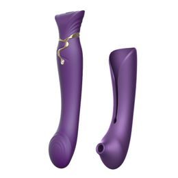 ZALO Queen Pulsewave set -purple